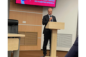 АО «ЛГМ» стал членом союза «Московская торгово-промышленная палата».